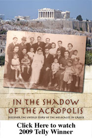 Acropolis